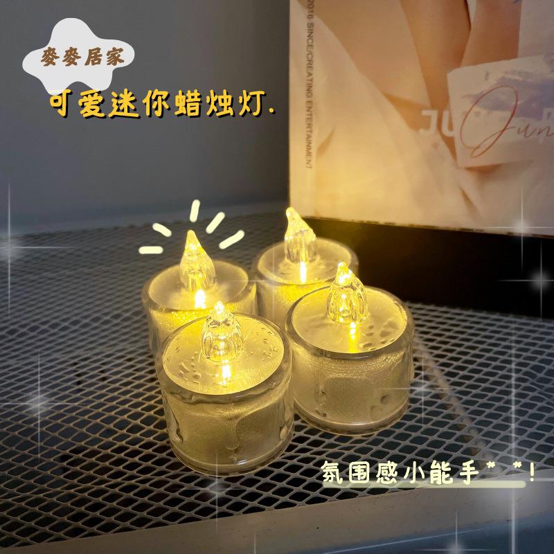 ins風 迷你模擬 蠟燭燈 暖光創意 臥室床頭小夜燈 便攜小巧氛圍感擺件[PP0505062]