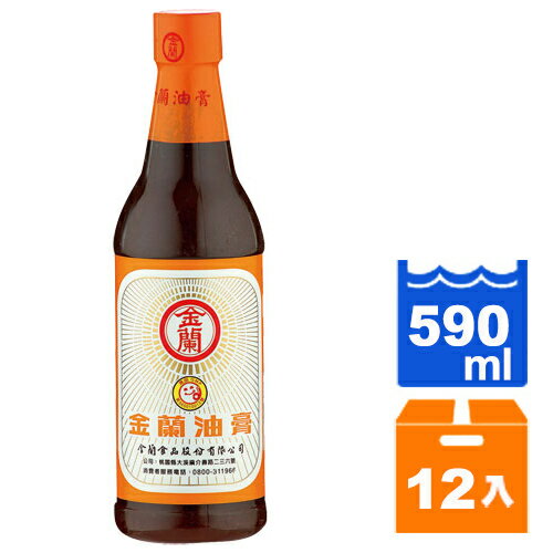 金蘭油膏590ml(12入)/箱【康鄰超市】