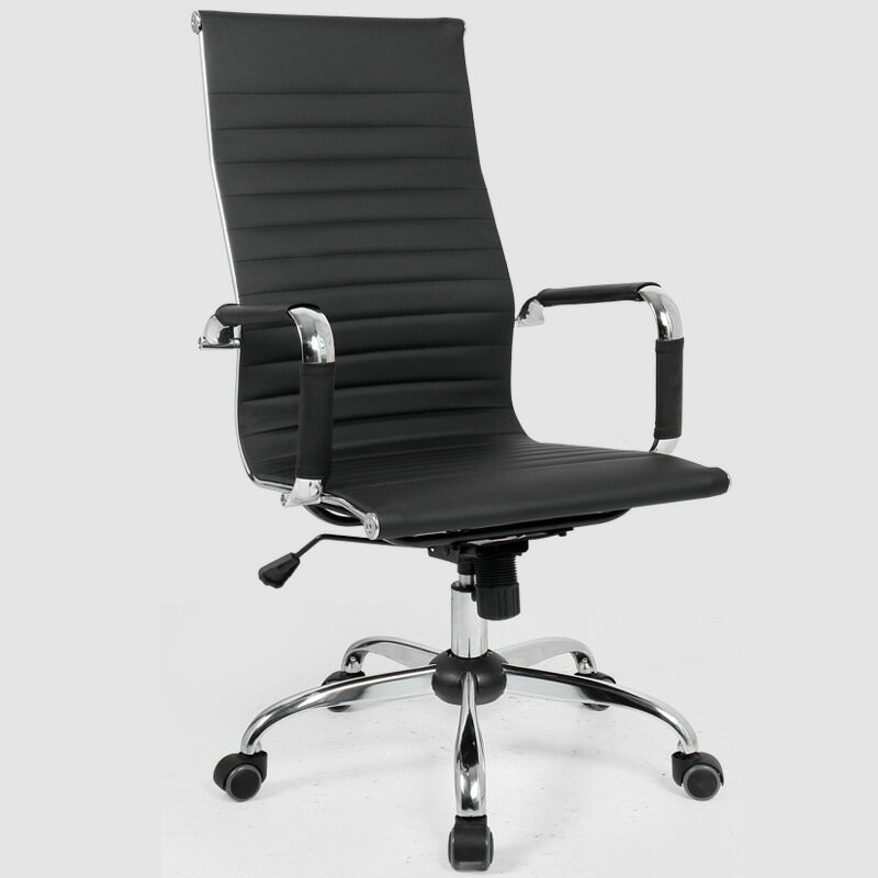 椅子 電腦椅 時尚會議椅轉椅電腦椅家用座椅辦公椅書桌椅職員椅中班椅員工椅子