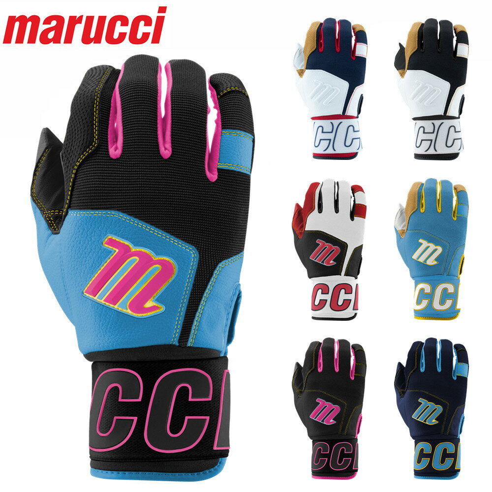 【九局棒球美國MARUCCI BLACKSMITH2代 成人款護腕型打擊手套