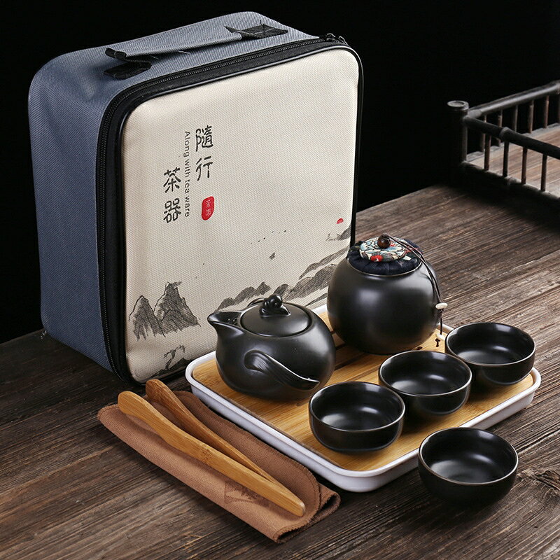 功夫茶具便攜套裝戶外高檔旅行一體組合家用辦公室茶具套裝小型