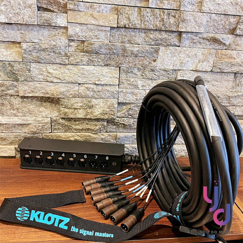 KB KLOTZ Stagebox Multi Cable 8ch 6in/2out 10/20 Rx u 6