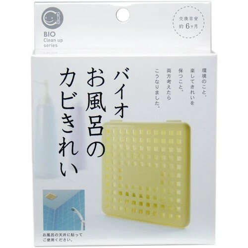 日本 🇯🇵 浴室防黴貼片 有效6個月 除黴貼 黴菌清除劑【APP滿額下單10%點數(單一帳號最高5000點)】1/31止