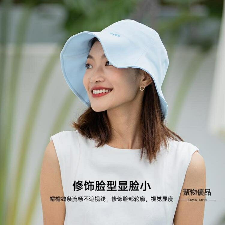 防曬帽女防紫外線夏季出游雙面戴花瓣漁夫帽可折疊【聚物優品】