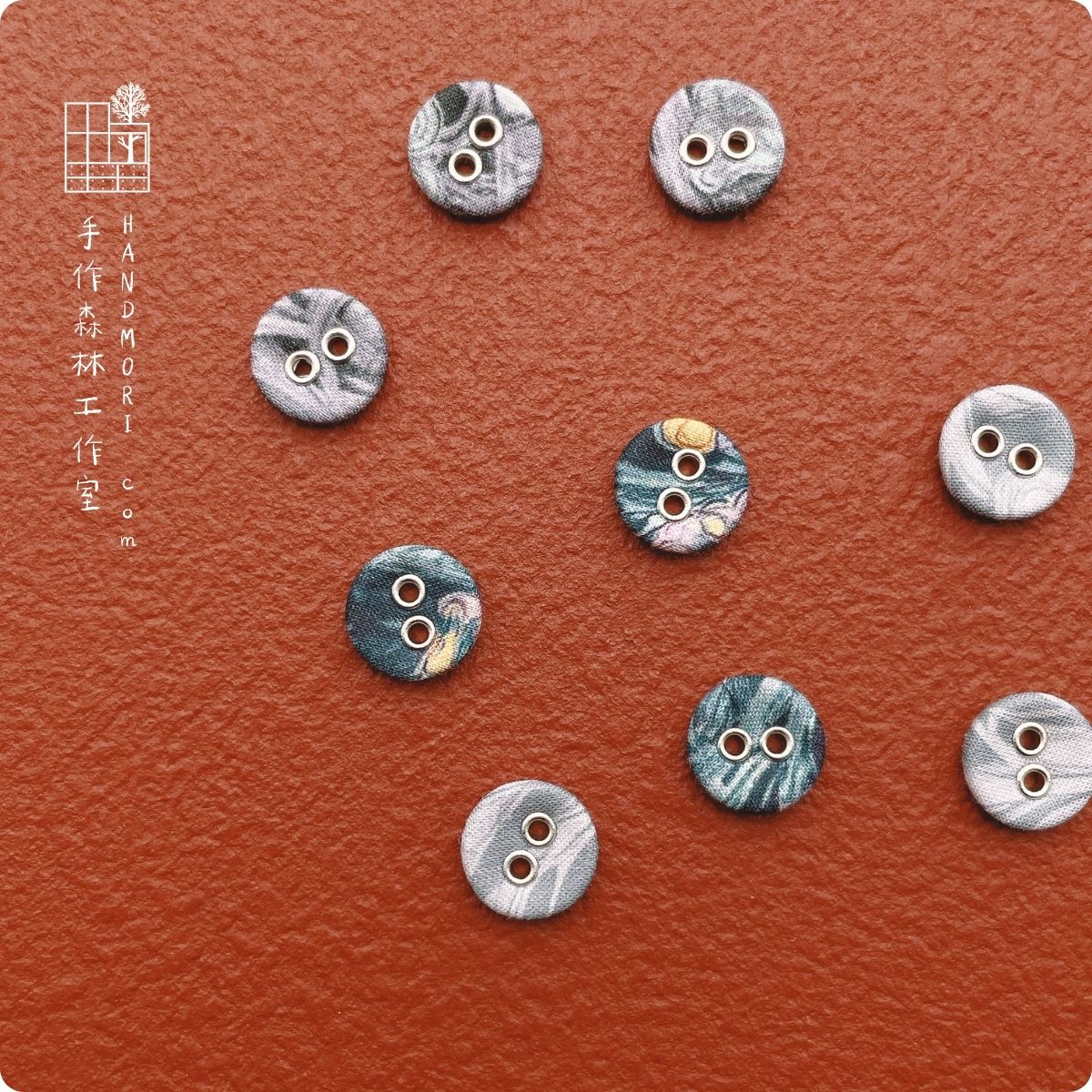 手作森林【兩孔布包釦-12mm】原創印花 暮色草集 釦子 包扣 襯衫扣 手縫釦 鈕扣配件