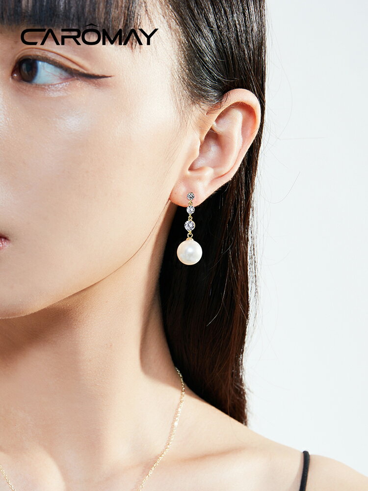 CAROMAY高級感珍珠耳墜女新款耳釘韓國氣質網紅耳環百搭個性耳飾