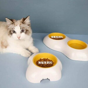 『台灣x現貨秒出』逗趣蛋黃造型貓狗寵物單碗雙碗飼料碗