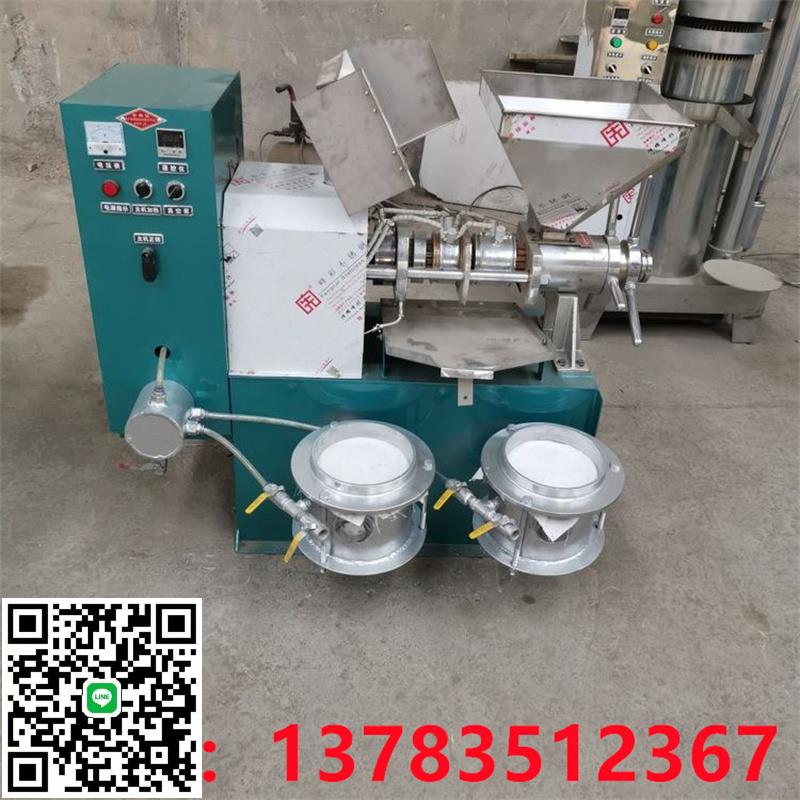 中小型螺旋榨油機 兩相電家用榨油機 商用菜籽花生油壓榨機