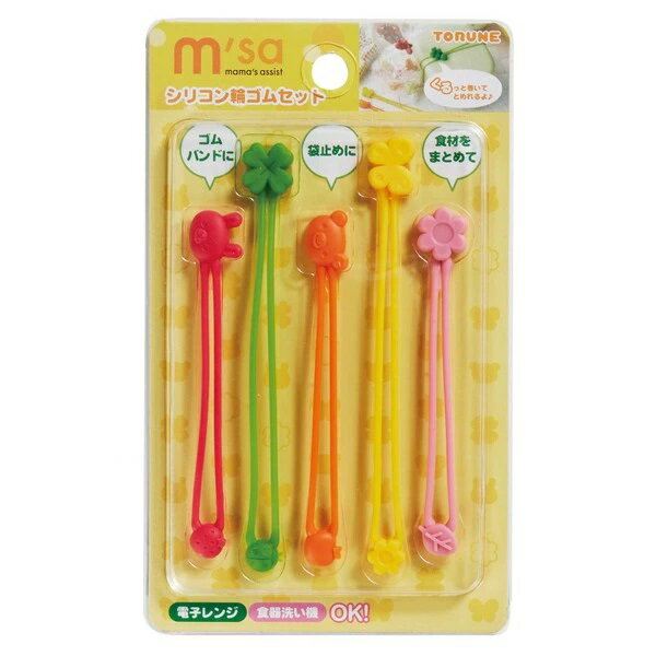 asdfkitty*日本msa 長型矽膠橡皮筋/束口環/便當盒綁帶/封口繩-綁購物袋.零食袋.綁頭髮-可微波可機洗-正版 2