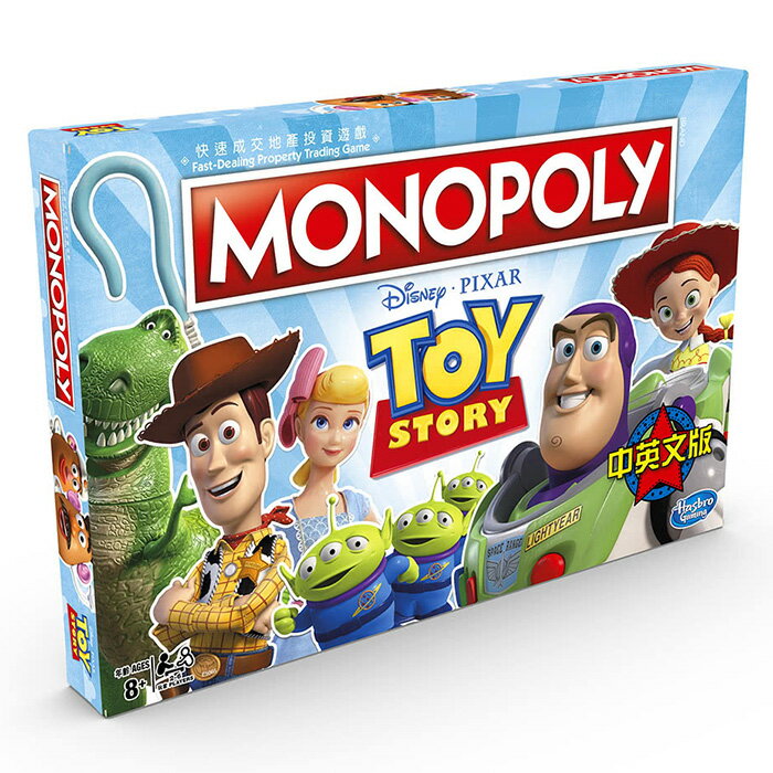 MONOPOLY 地產大亨桌遊 玩具總動員4 中英文版 【鯊玩具Toy Shark】