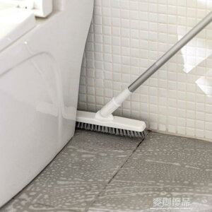 衛生間地板刷二合一刮水長柄硬毛浴室地縫刷地刷子清潔瓷磚廁所【林之舍】