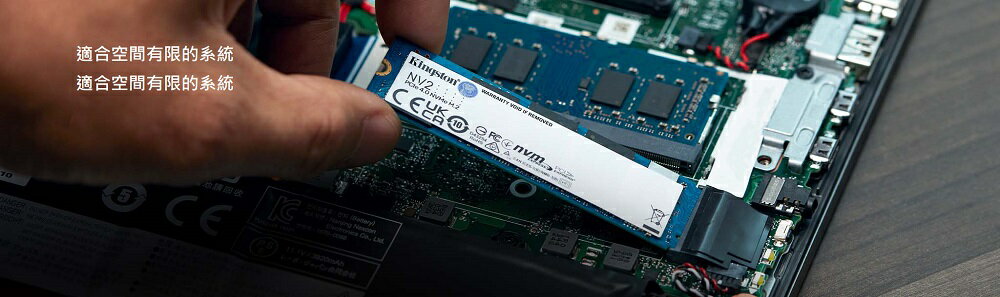 【折300+10%回饋】Kingston NV2 4TB 4T SNV2S/4000G PCIE 4.0 SSD 內接固態硬碟 3
