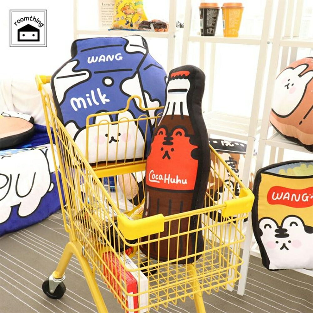 室品原創汪啊虎虎小抱枕宿舍靠枕可愛卡通沙發抱枕靠枕搞怪禮物歐歐歐流行館