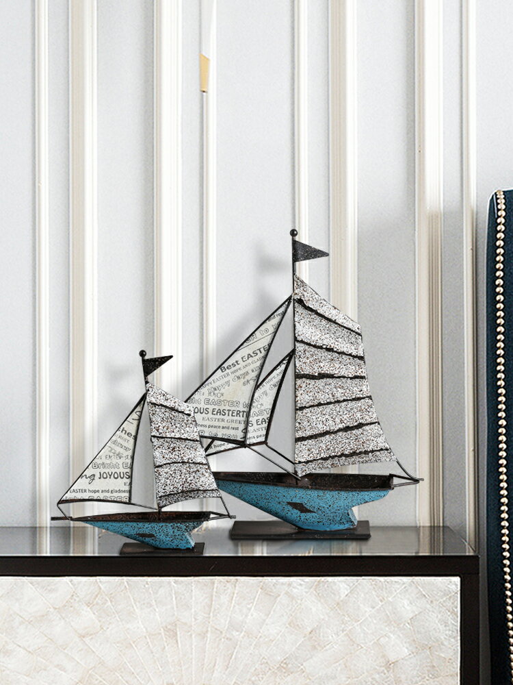 一帆風順帆船創意現代家居客廳電視柜鐵工藝品桌面辦公室裝飾擺件