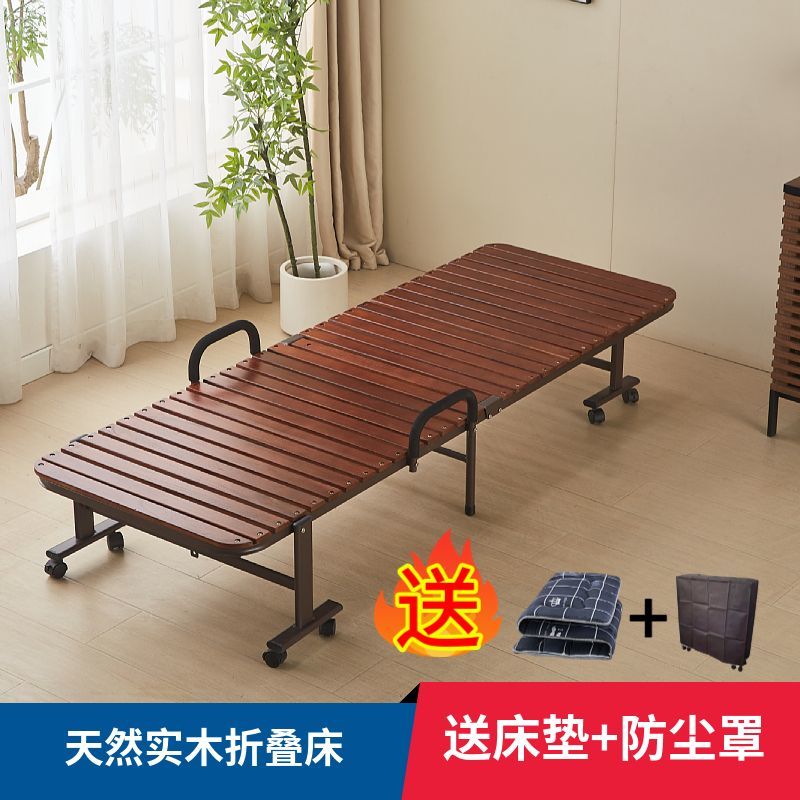 免安裝日式實木折疊床單人折疊床辦公室午休午睡床家用成人陪護床297SFY 快速寄出