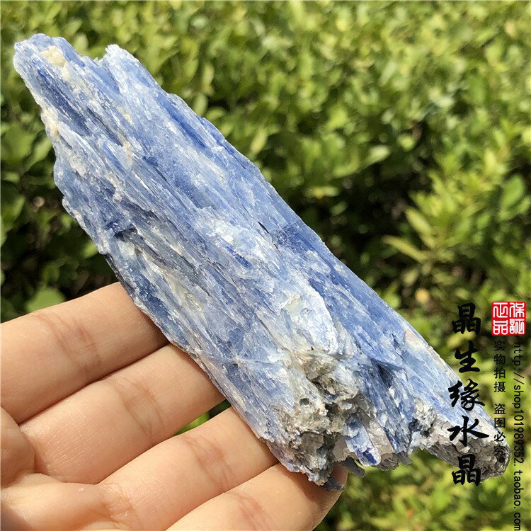 天然巴西藍晶原石礦物晶體原礦 能量奇石實物圖拍攝22