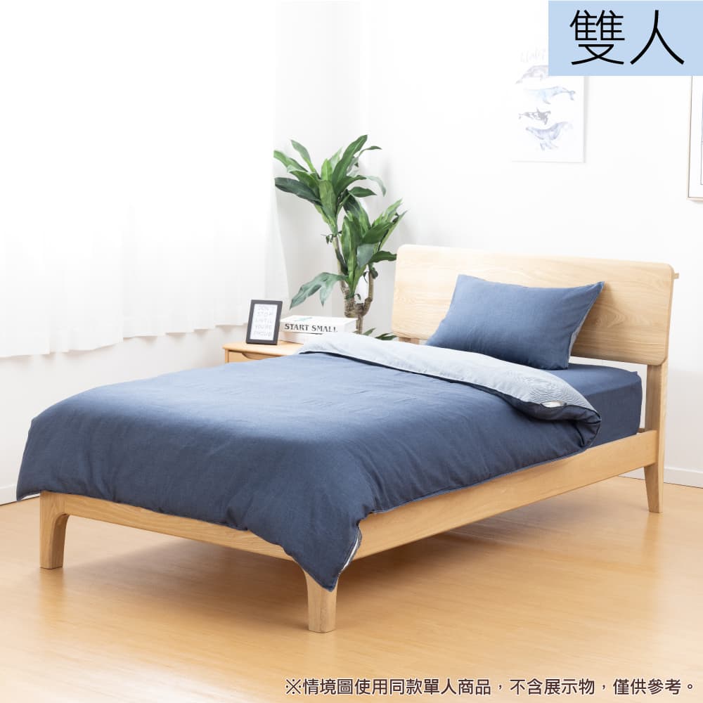 被套 GENOA3 雙人 NITORI宜得利家居