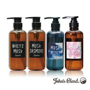 【John's Blend】香氛洗髮精(460ml/瓶)-(白麝香/麝香茉莉/麝香薄荷/八重櫻花)