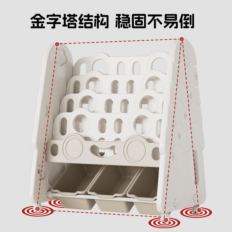 【台灣公司 可打統編】兒童玩具收納架多層二合一家用儲物嬰兒書架繪本架寶寶簡易置物架 c7161