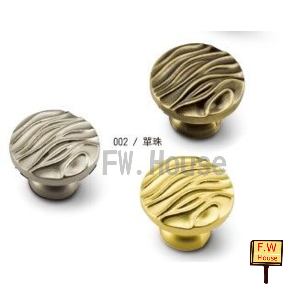 附發票 Melus 台灣精品 #002 花紋取手 取手 雕花 古典 把手 拉手