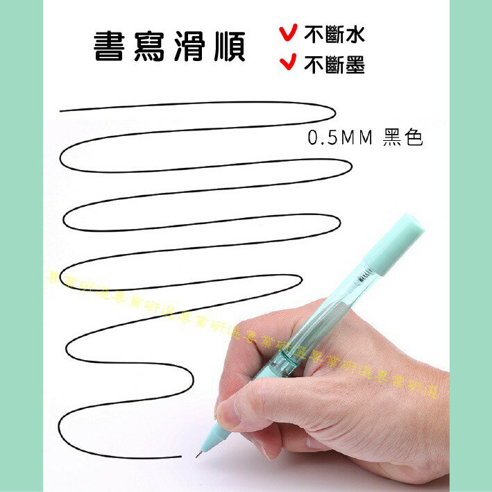 【台灣現貨  】防疫筆 噴霧筆 馬卡龍色系 6色可選 擦屏灰塵 手機支架 消毒噴霧 書寫滑順 輕巧便攜 1