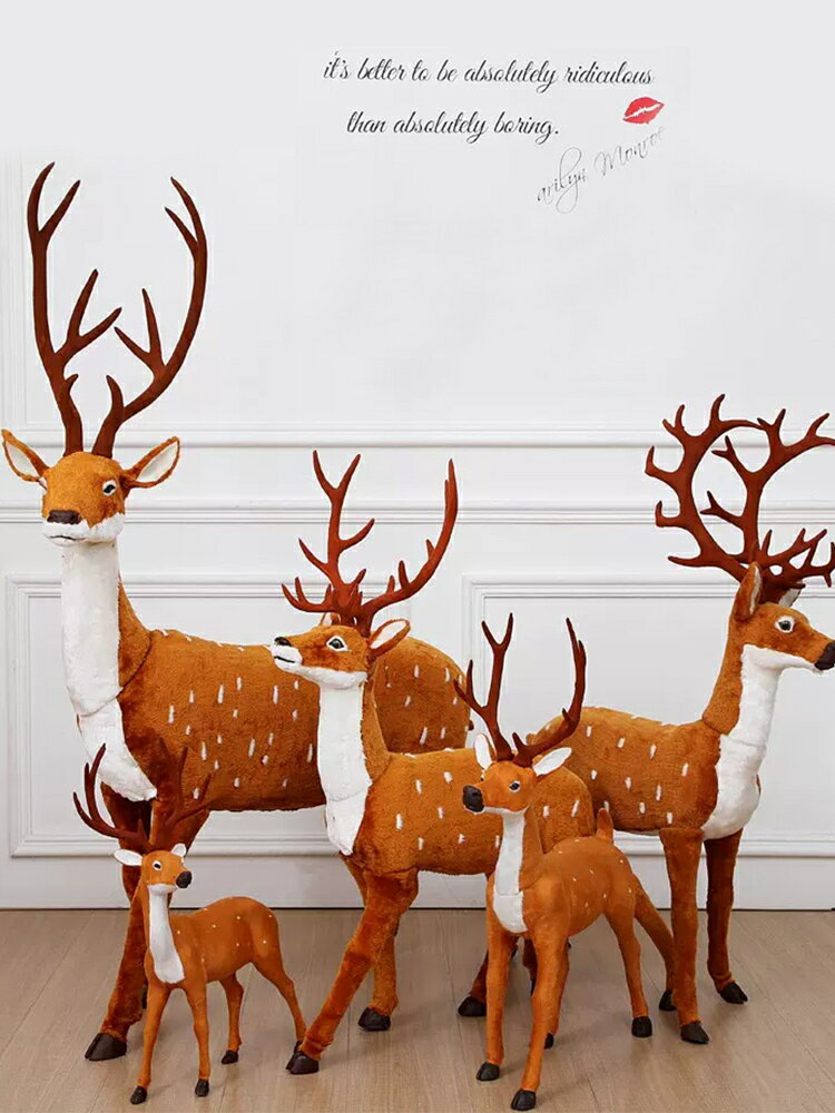 聖誕節裝飾品聖誕樹擺件2024新款場景布置仿真麋鹿小鹿公仔聖誕鹿【淘夢屋】