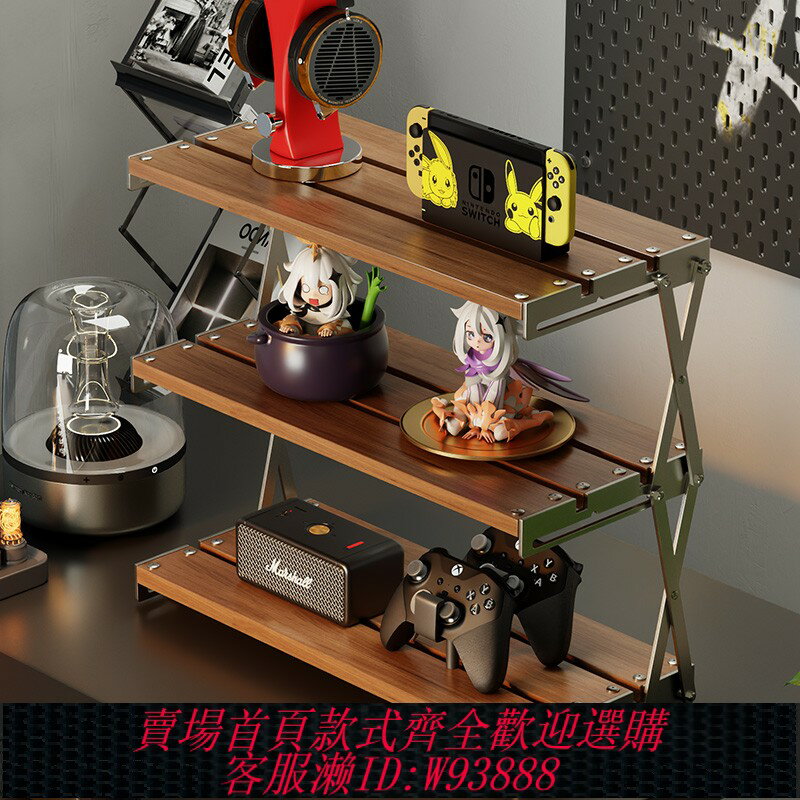 {臺灣公司貨 可打統編}桌面置物架可折疊辦公桌杯架鐵藝咖啡杯茶水間臺面露營桌整理架子