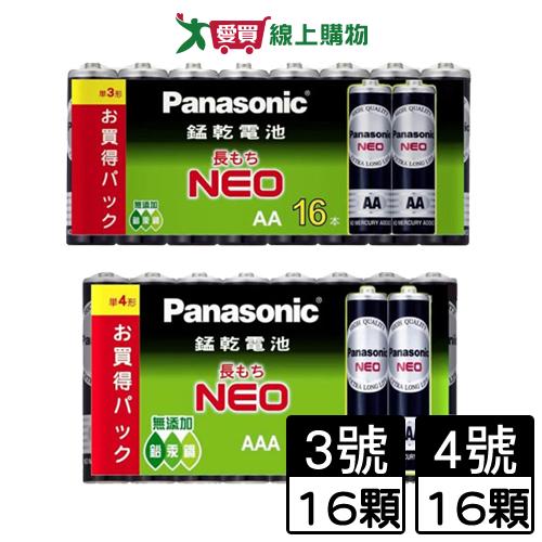 Panasonic國際牌 黑色錳乾電池-3號/4號(16顆/組) 電池 黑錳 碳鋅 無毒【愛買】