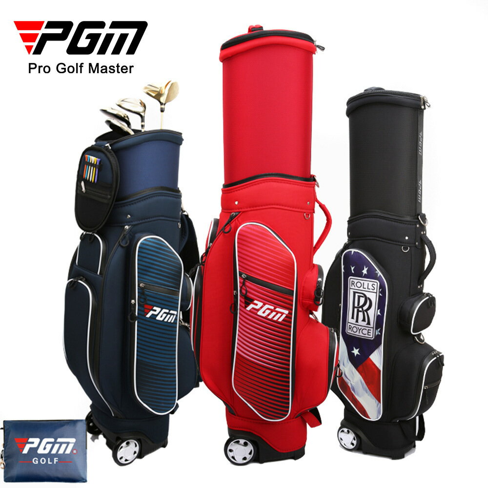PGM 高爾夫防水球包 球袋 男女伸縮球包 帶拖輪golf bag
