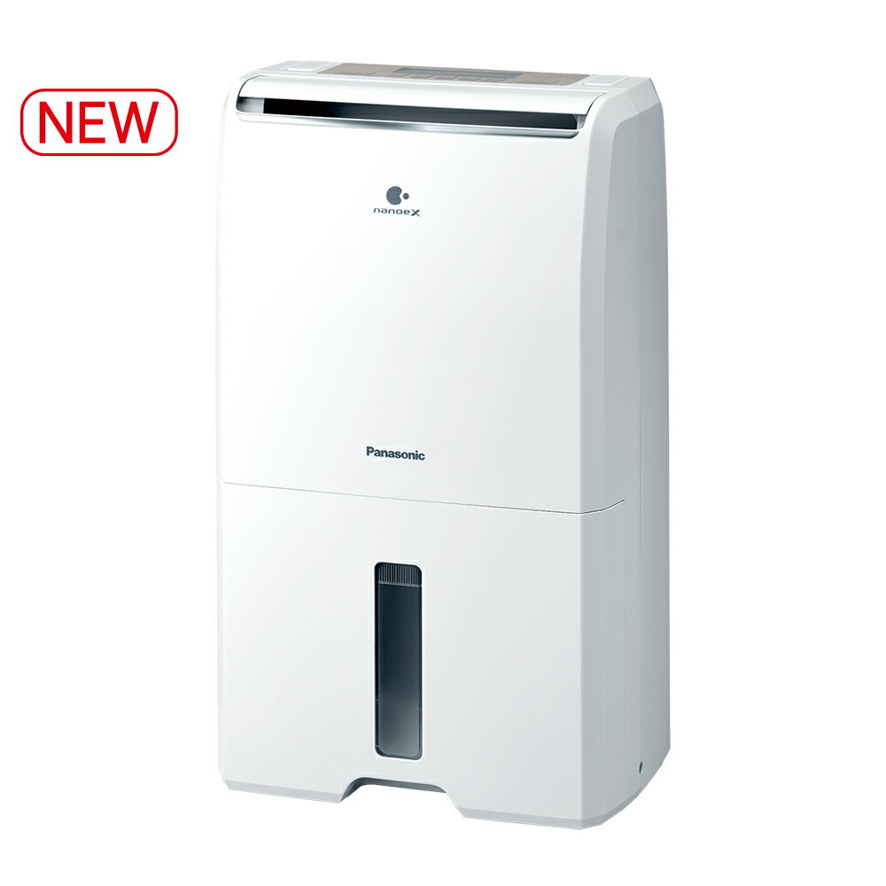 【Panasonic】11公升除濕專用型除濕機F-Y22PN