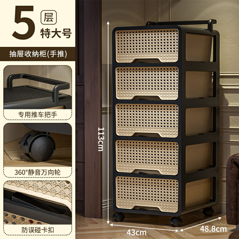中古風小推車置物架免安裝客廳移動多層零食收納櫃家用臥室床頭櫃