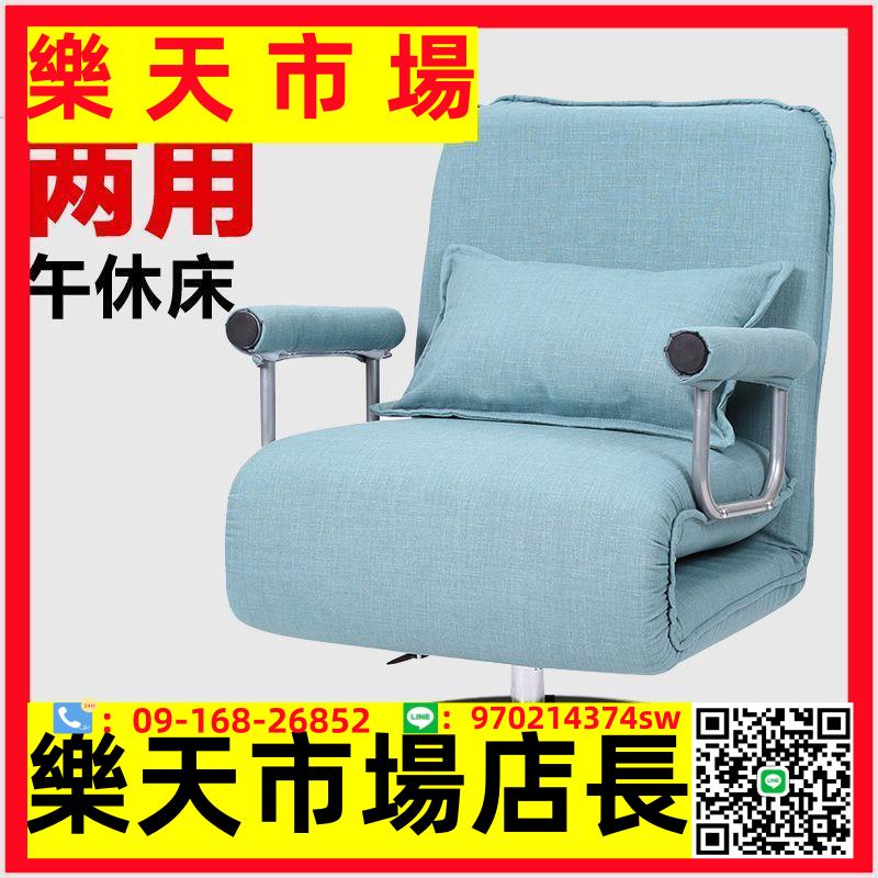 （高品質）多功能折疊床單人隱形床家用成人午休床躺椅折疊椅簡易午睡沙發床