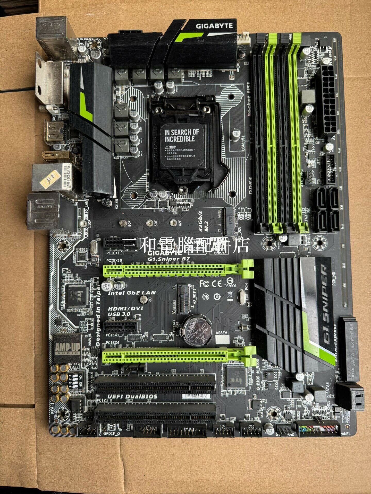 技嘉狙擊手 G1.Sniper B7 B150晶片組 支持英特爾6789代CPU LGA1151 介面 新品85-9成 funcion完好 帶擋板 支持退換