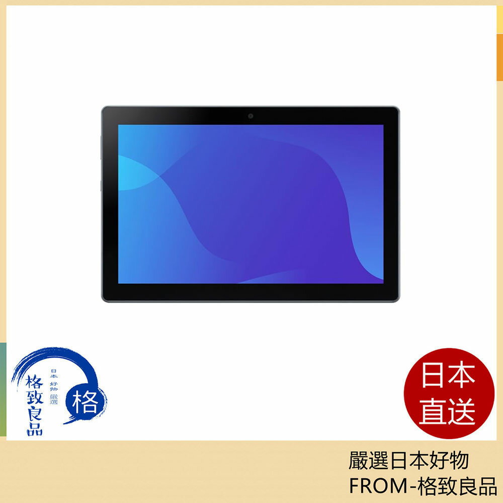 【日本直送！快速發貨！】SHARP夏普 無SIM卡 平板電腦 炭灰 SH-T04C 25年款