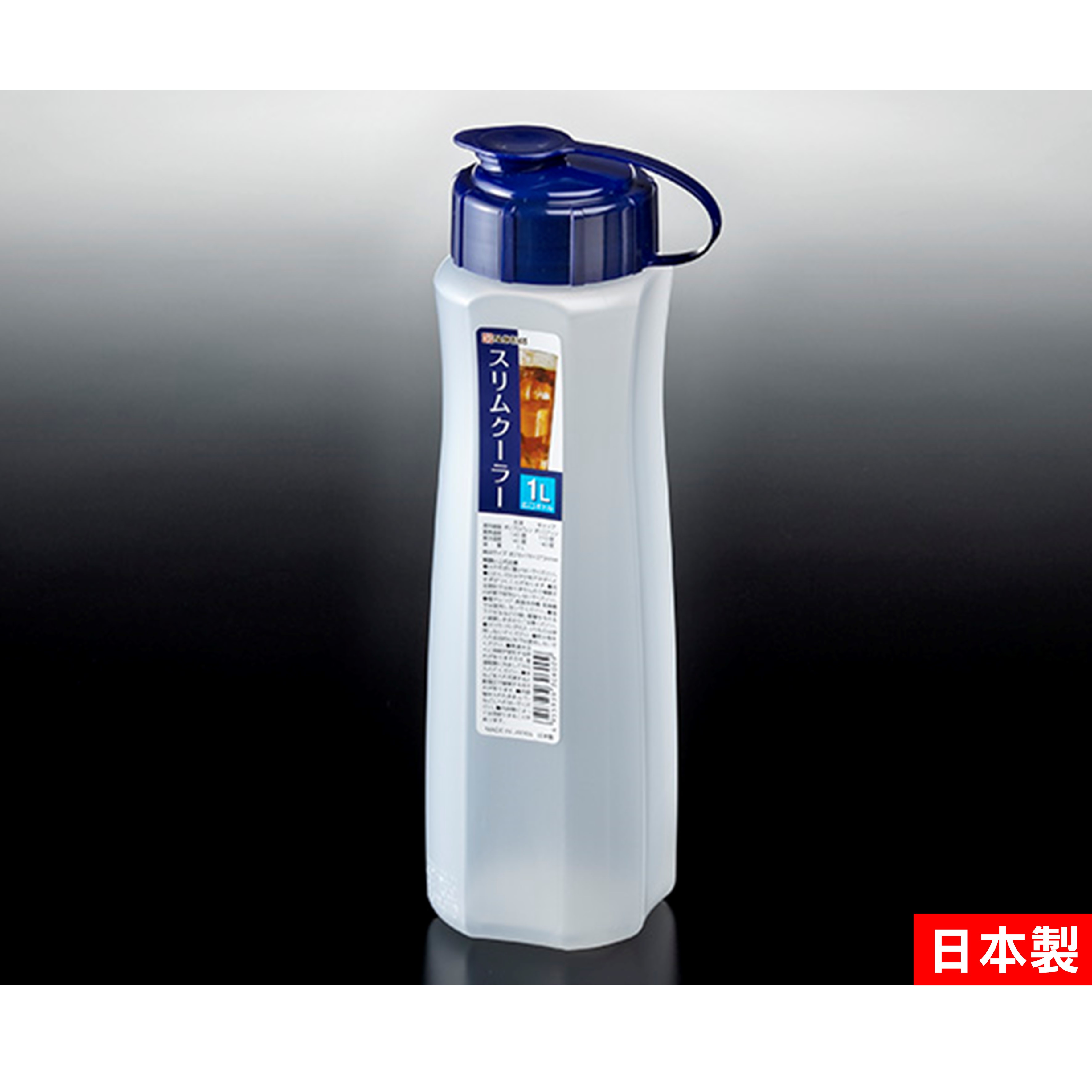 日本 NAKAYA 輕便型冷水壺 1L 掀蓋式冷水壺 冷茶壺 大容量冷水壺 冷水瓶