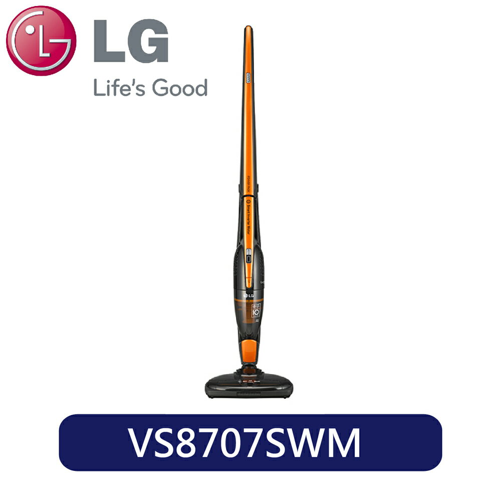 <br/><br/>  LG | 水魔力 直立式無線吸塵器(溼拖升級版)  VS8707SWM<br/><br/>