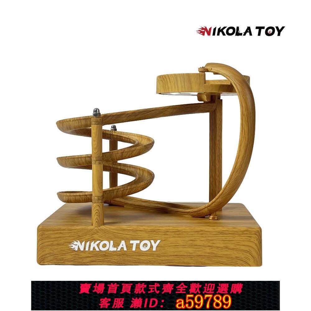 【台灣公司 可打統編】NIKOLATOY電磁加速永動機模型靜音物理學教具鋰電池趣味桌面擺件