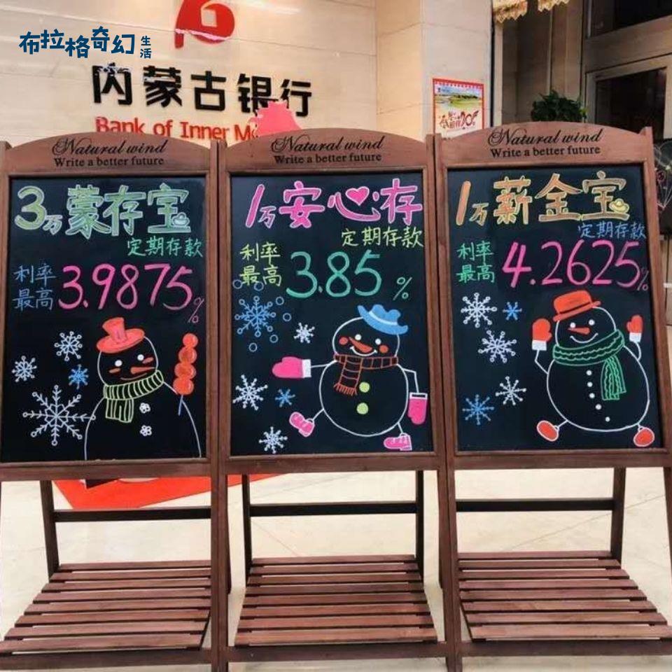 木製黑板花架實木支架式廣告牌落地小黑板店鋪家用折疊展示架黑板pb6121