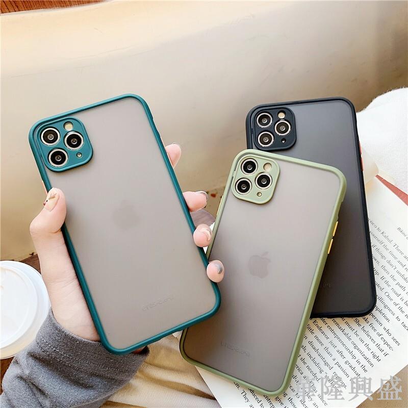 華隆 蘋果12mini 15Promax護眼霧面手機殼全包防摔膚感適用iPhone13 78PlusXSMAX XR保14