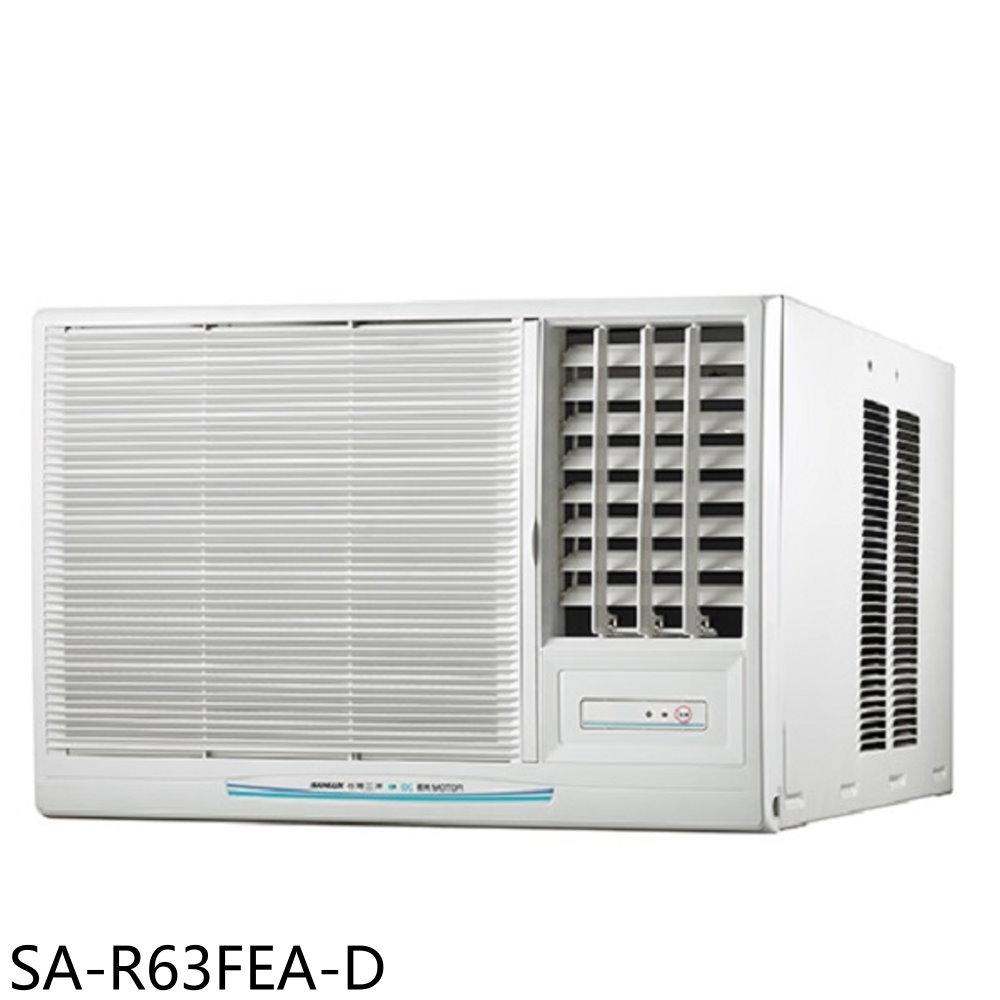 APP下單4%點數★SANLUX臺灣三洋【SA-R63FEA-D】定頻右吹福利品窗型冷氣(含標準安裝)