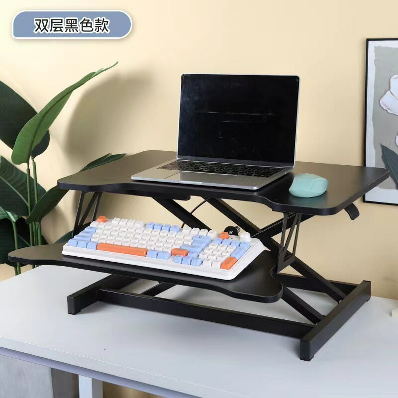 免運 可開發票 折疊桌氣動桌上電腦桌站立式辦公室臺面用增高筆記本折疊桌可升降辦公桌