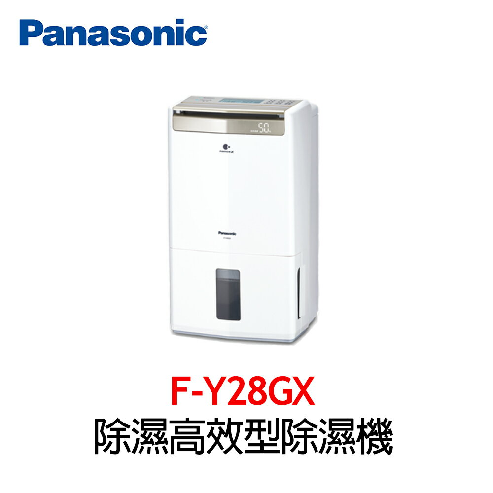 Panasonic 國際牌 14公升除濕高效型除濕機f Y28gx 奇博網 Rakuten樂天市場