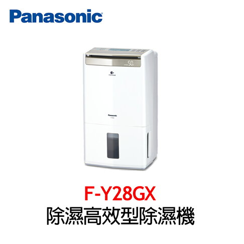 Panasonic 國際牌 14公升除濕高效型除濕機f Y28gx 奇博網 Rakuten樂天市場