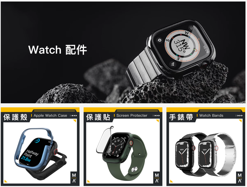 聯遠通訊3C - 限時優惠好康折扣