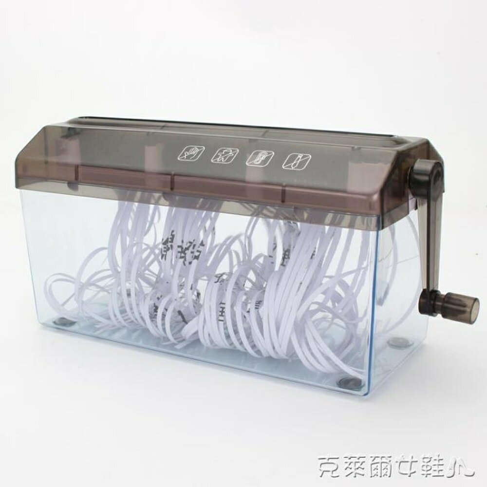 手動碎紙機a4迷你家用手搖碎紙機小型辦公用碎紙機自由森林碎紙機 清涼一夏鉅惠