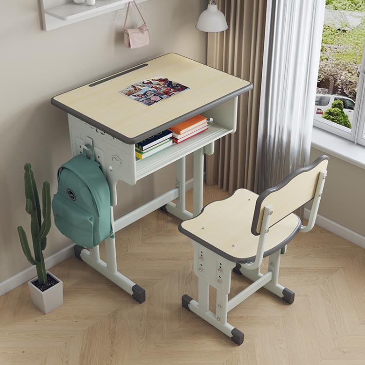 兒童學習桌中小學生寫字桌椅套裝家用書桌簡約可升降小孩書桌套裝