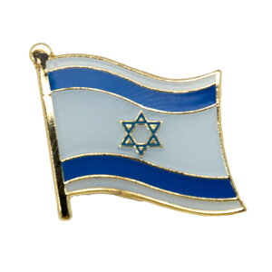 Israel 以色列紀念胸針 國家別針 紀念胸章 國旗胸針 紀念胸徽 金屬胸徽 遊學