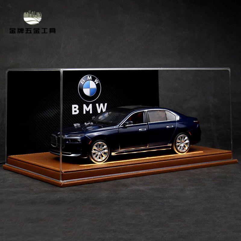 免運 汽車車模 汽車模型 車模 全新寶馬BMW i7合金新能源汽車模型模擬豪華轎車玩具收藏擺件禮物 工廠現貨 八折下殺syel