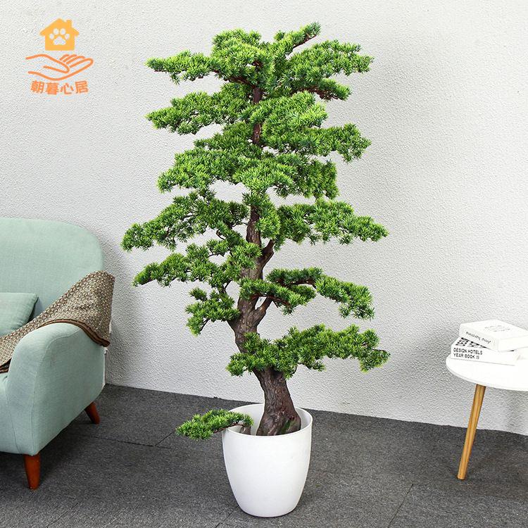 限時下殺 仿真花 假花 綠植 模擬綠植迎客松羅漢松大型假樹盆栽裝飾室內客廳落地崖柏盆景擺件八折下殺wy22