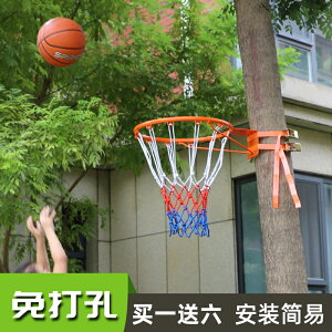 籃球架框 投籃板 戶外籃球框免打孔室內外掛式成人標準籃球圈兒童投籃架家用籃筐『cyd0196』